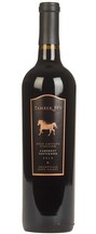 Tamber Bey Vineyards | Cabernet Sauvignon Deux Chevaux Vineyard