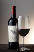 Bialla Vineyards | Cabernet Sauvignon