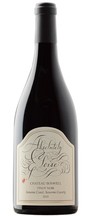 Chateau Boswell Winery | Pinot Noir Absolutely Eloise '15