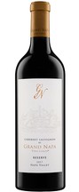 Grand Napa Vineyards | Reserve Cabernet Sauvignon '17