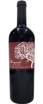 Morgado Cellars | Red Wine Sugarloaf Mountain  2019